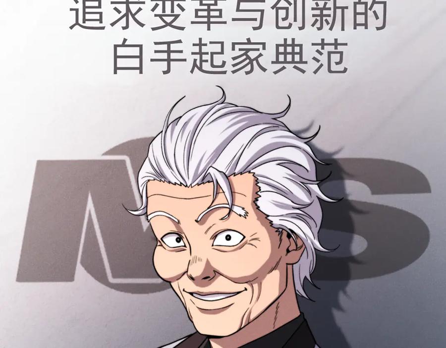 第188页