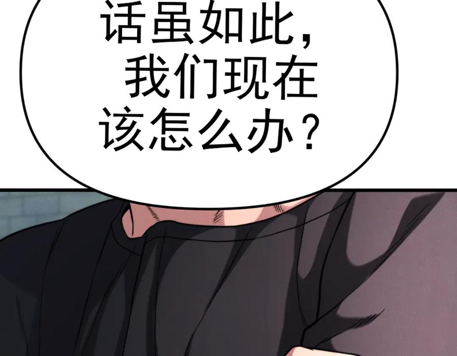 第194页