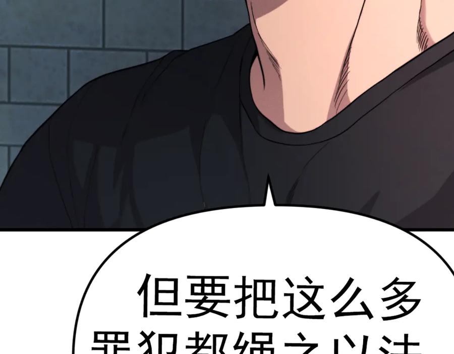 第200页