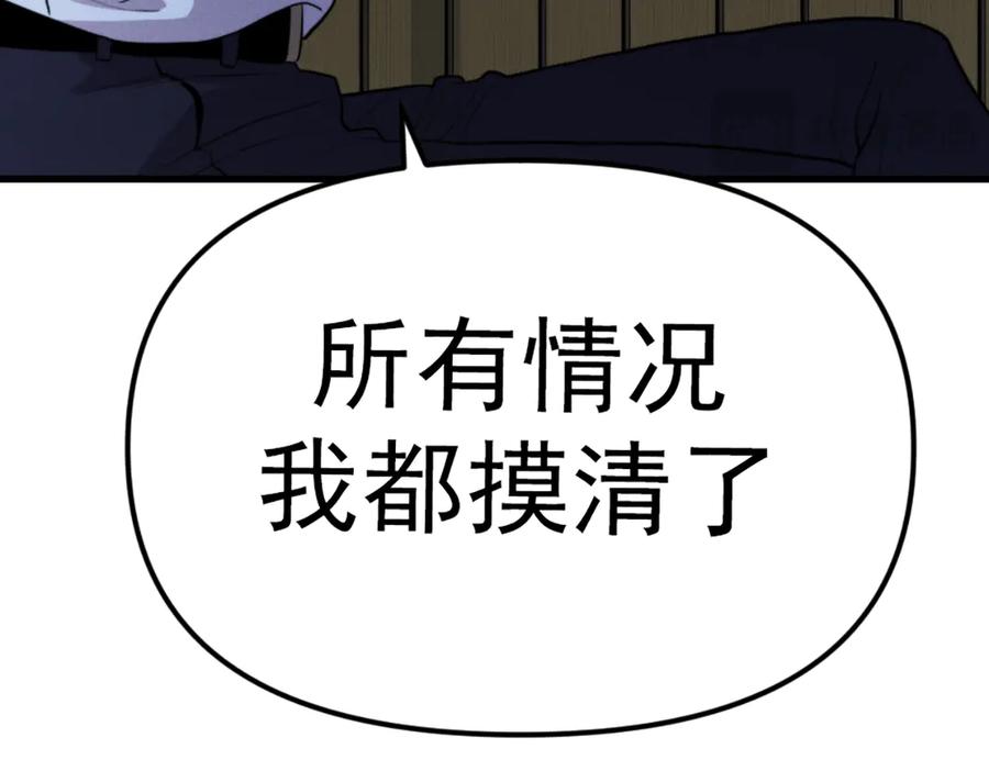 第208页