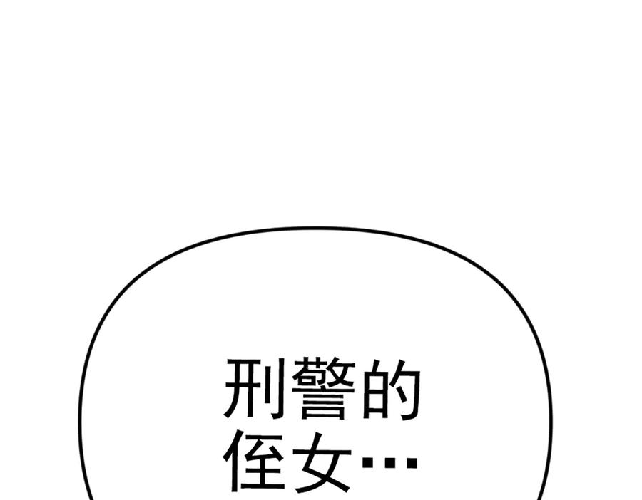 第220页
