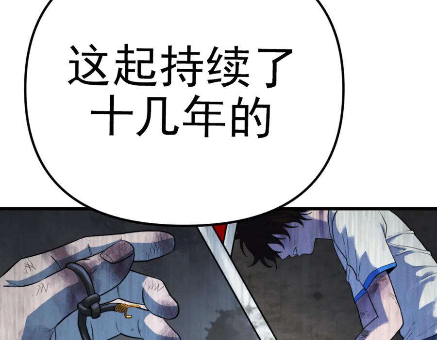 第224页