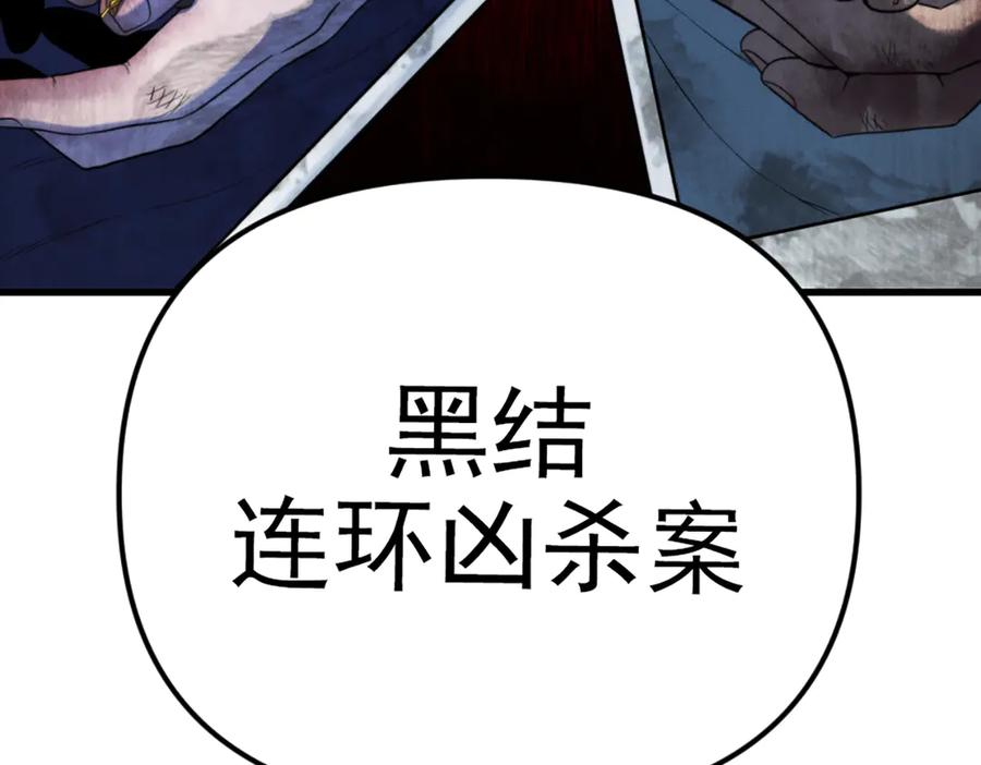 第226页