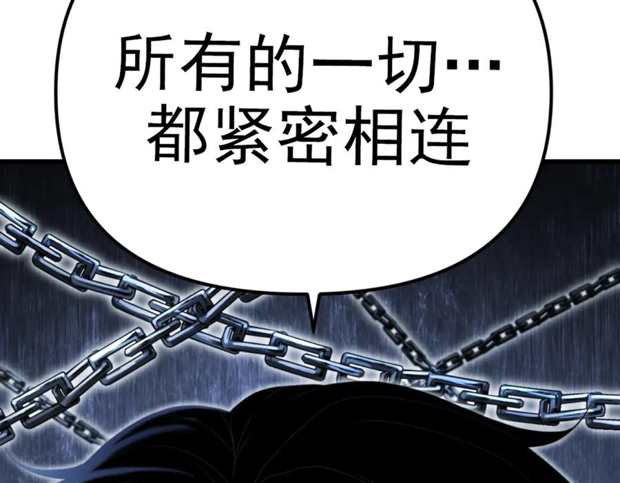 第228页