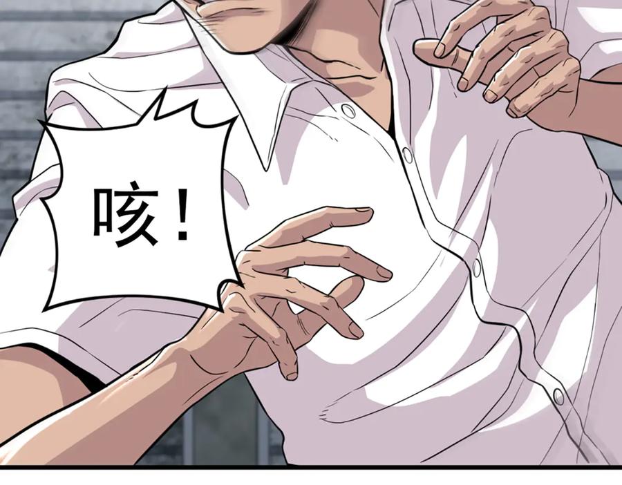 第187页