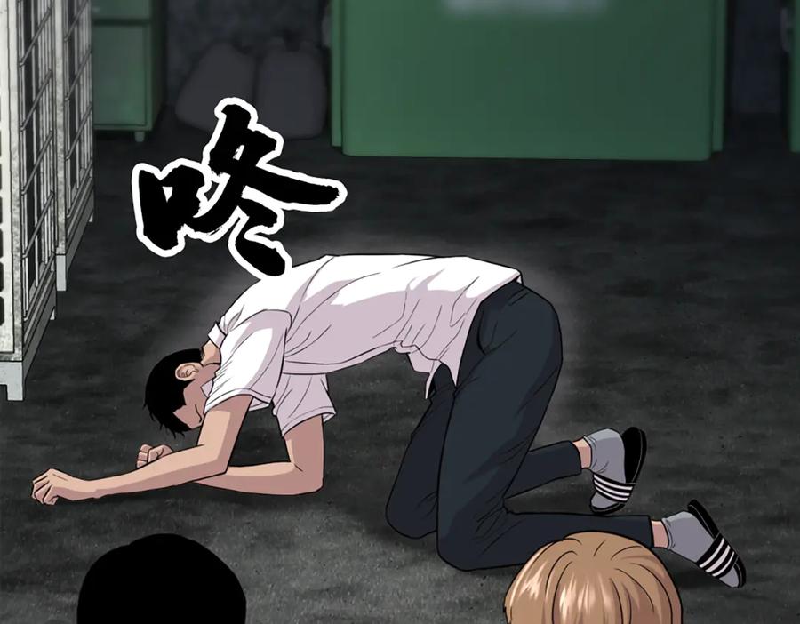 第190页
