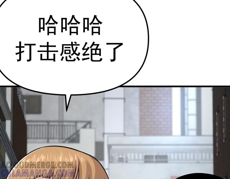 第193页