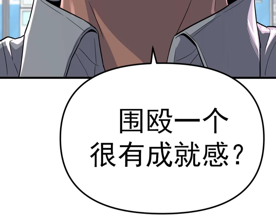 第199页