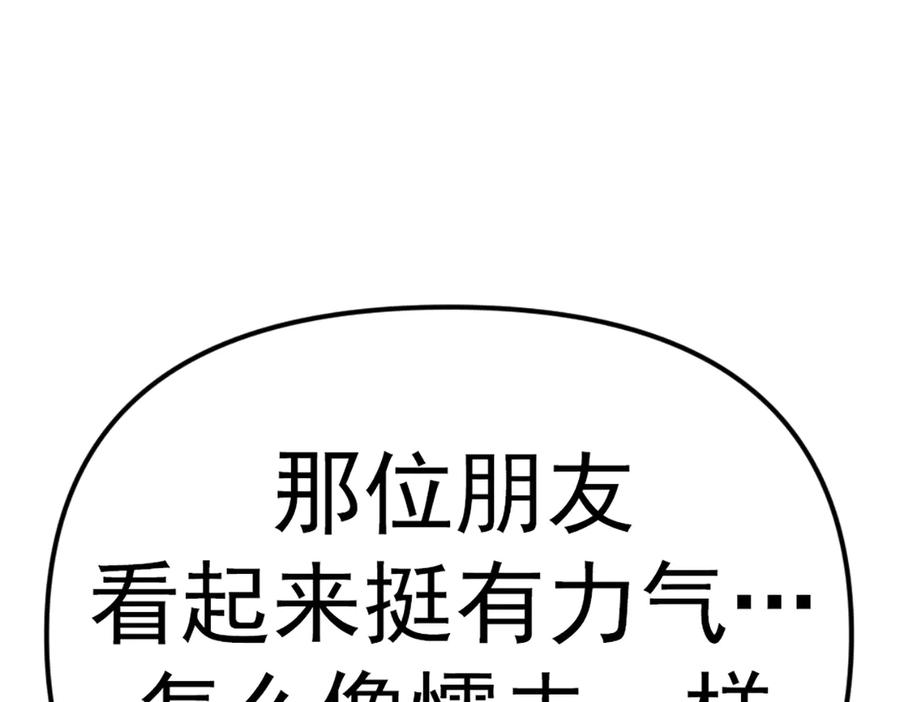 第200页