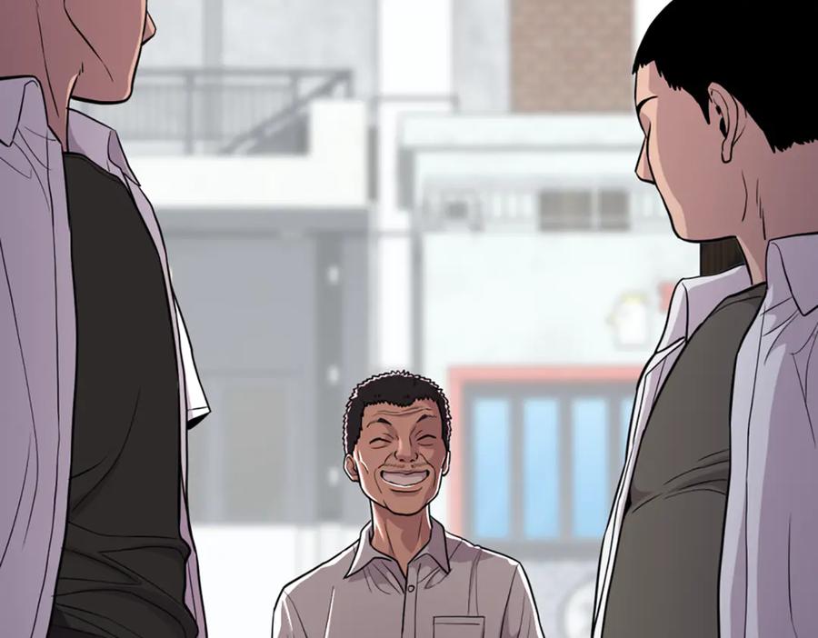 第202页