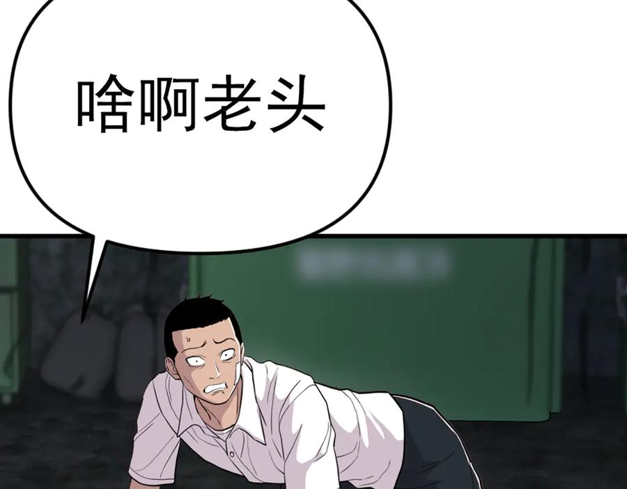 第206页