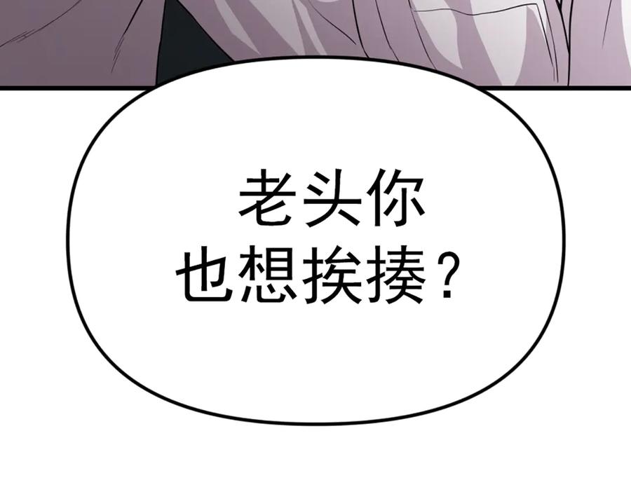 第212页