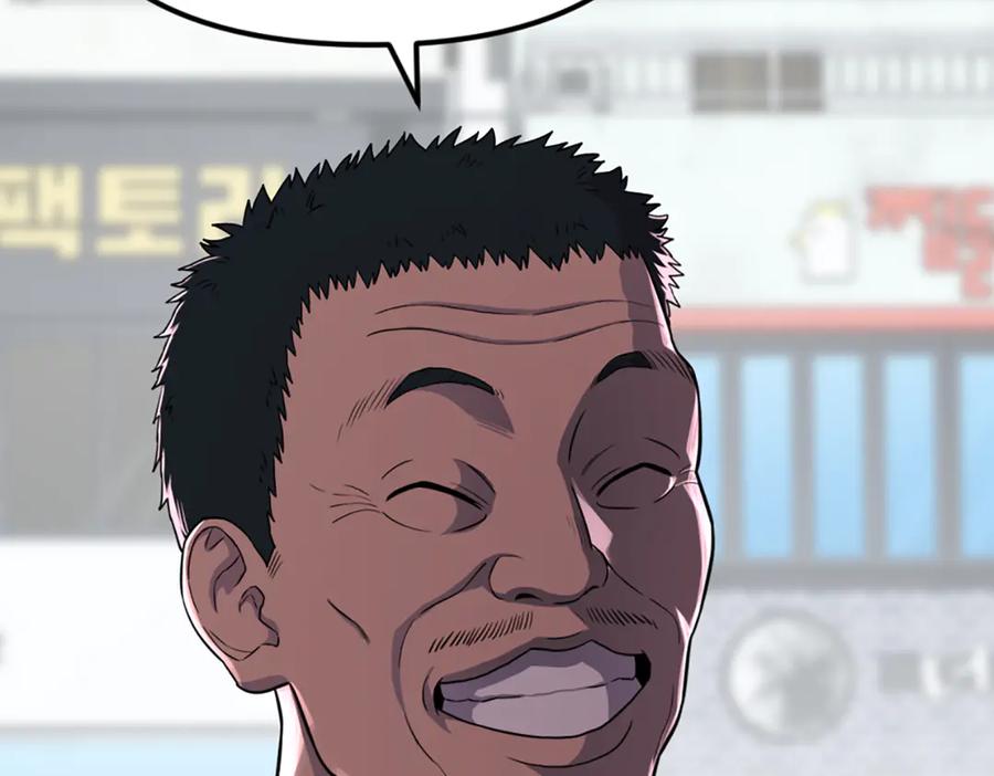 第214页