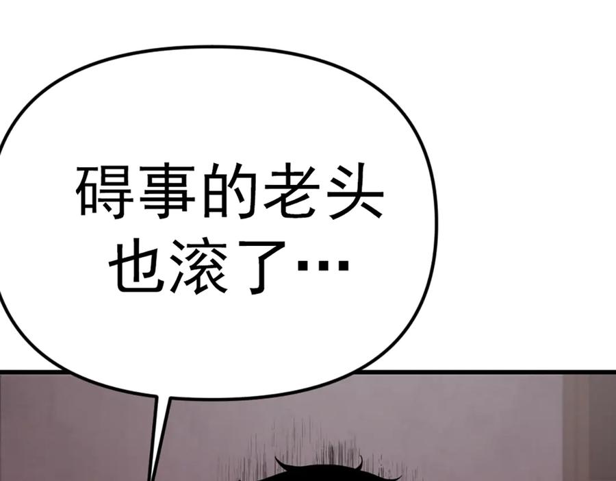 第218页