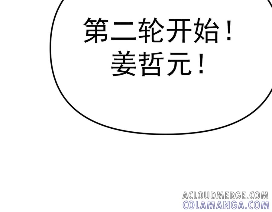 第221页