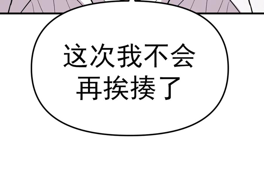 第224页