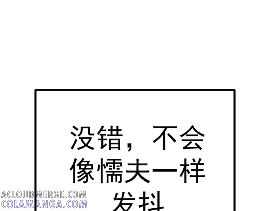 第225页