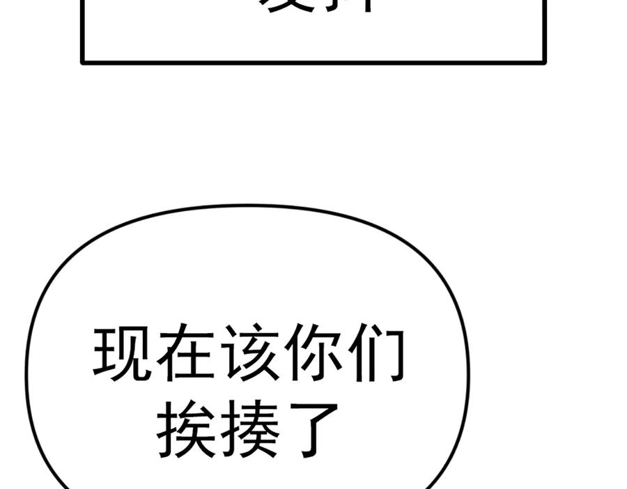 第226页