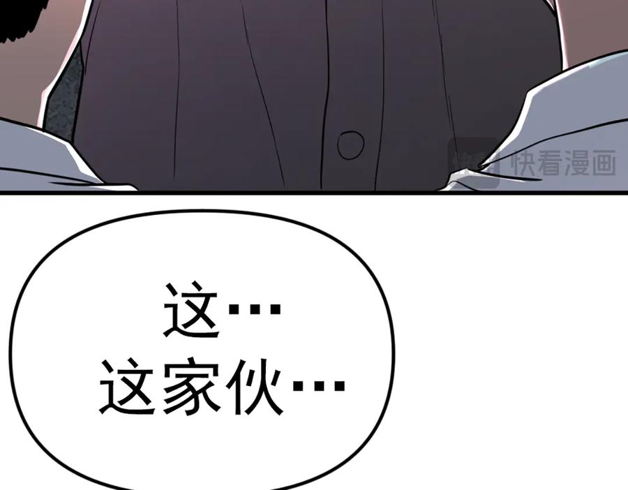 第230页