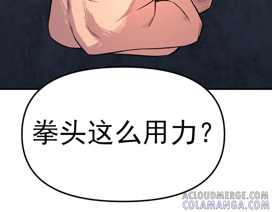 第233页