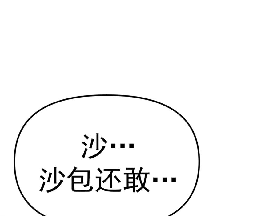 第234页