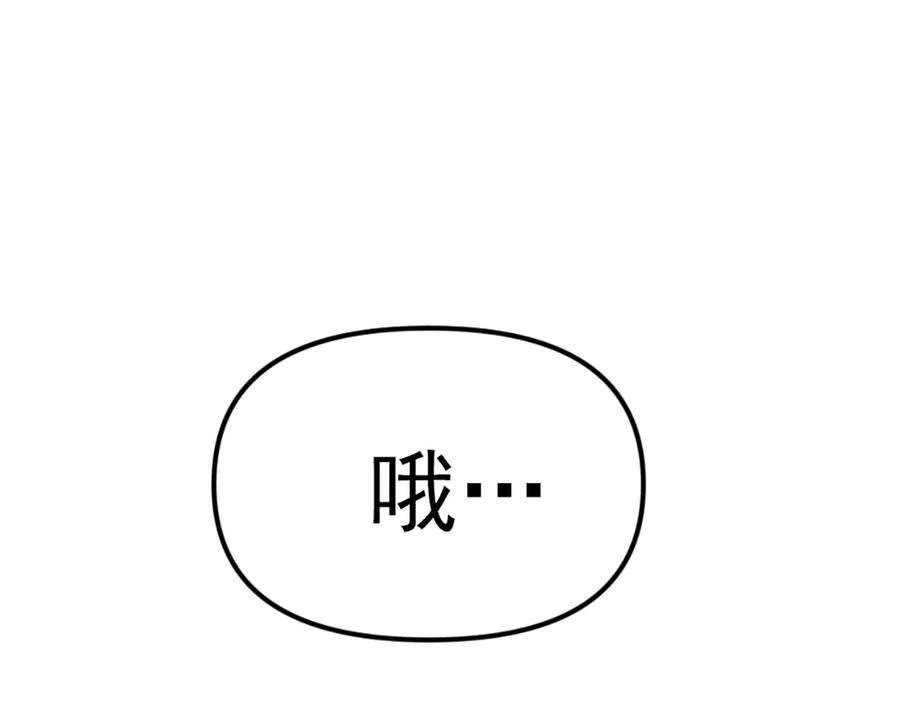 第239页