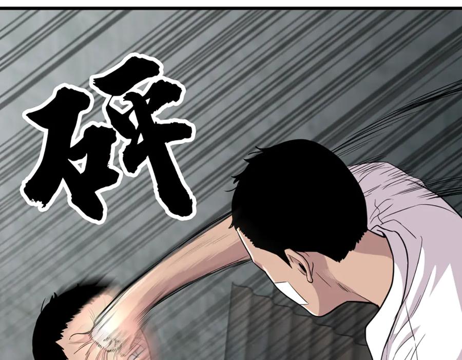 第240页