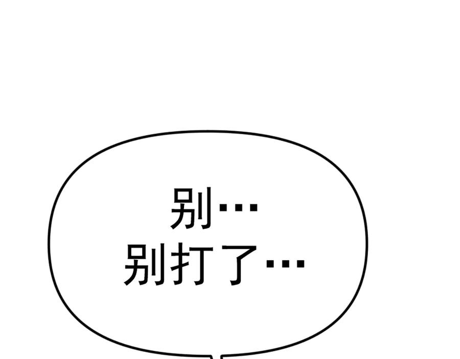第243页