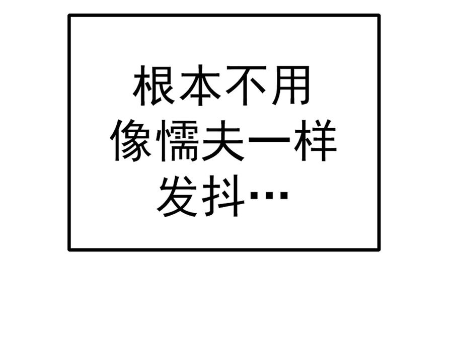 第247页
