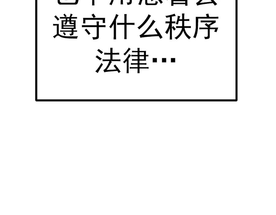 第251页