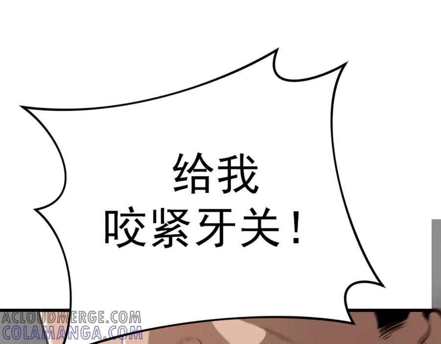 第253页