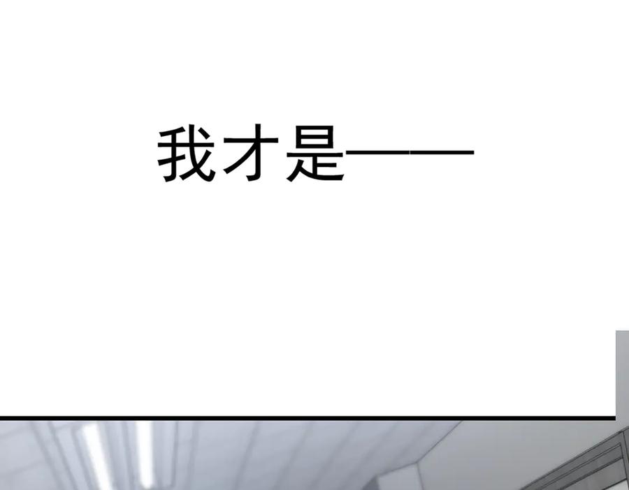 第259页