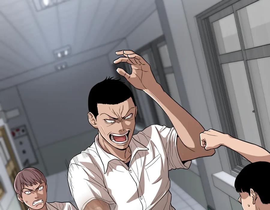 第260页