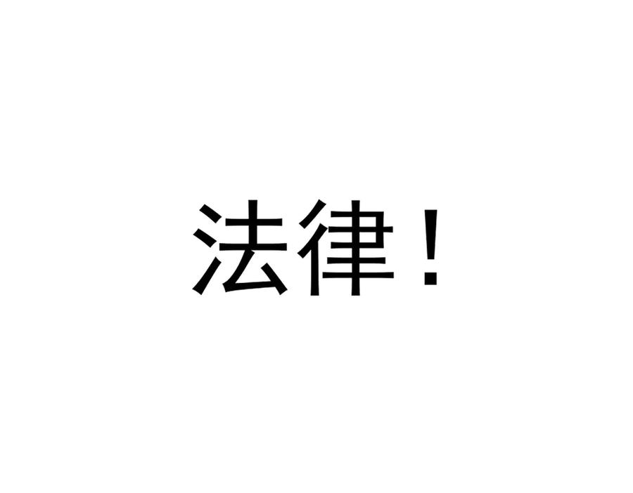 第263页