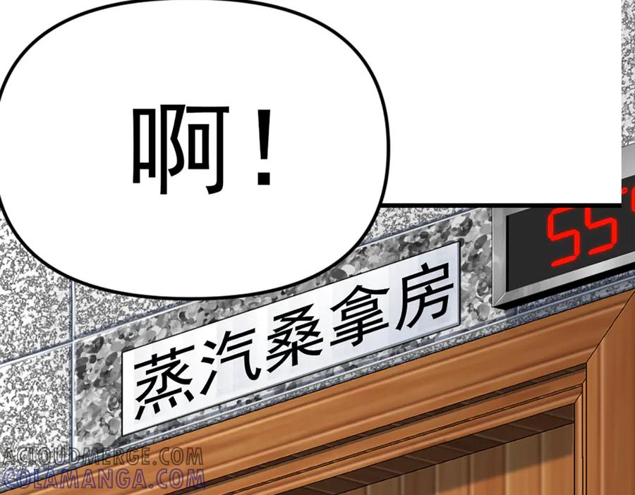 第269页