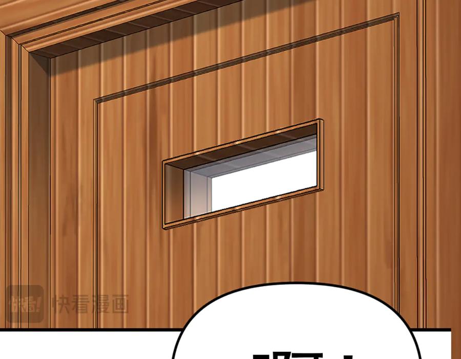 第270页