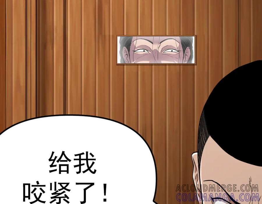 第273页