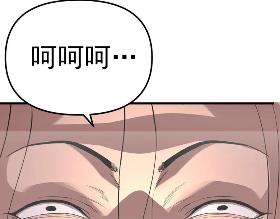 第276页