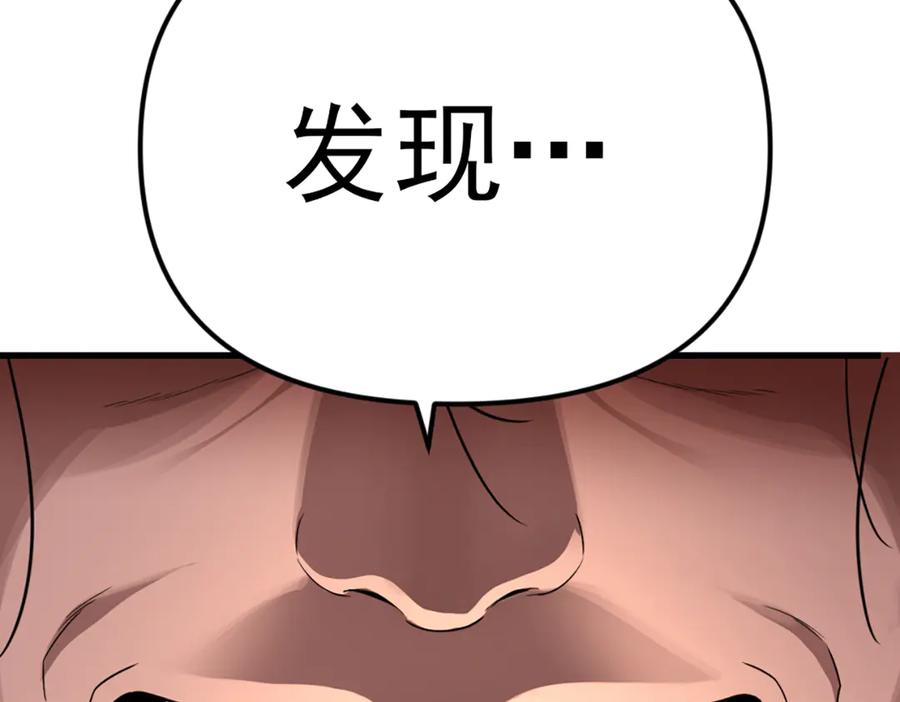 第278页