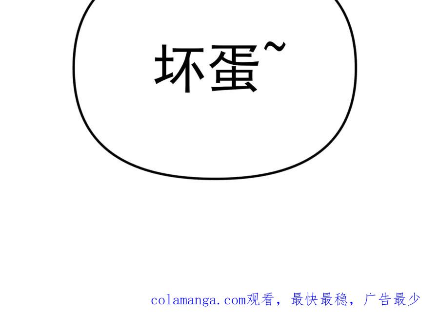 第280页