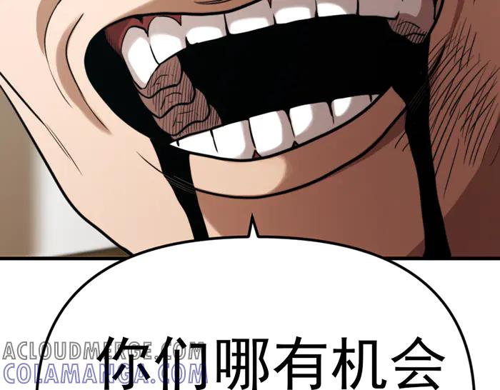第209页