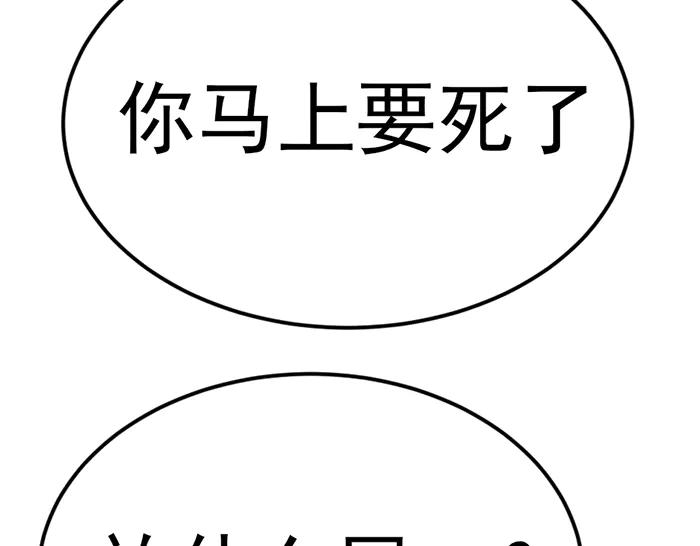 第220页