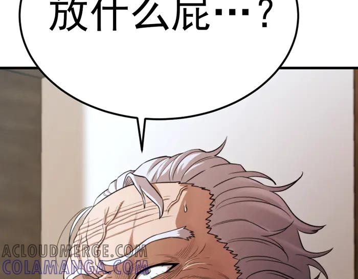 第221页