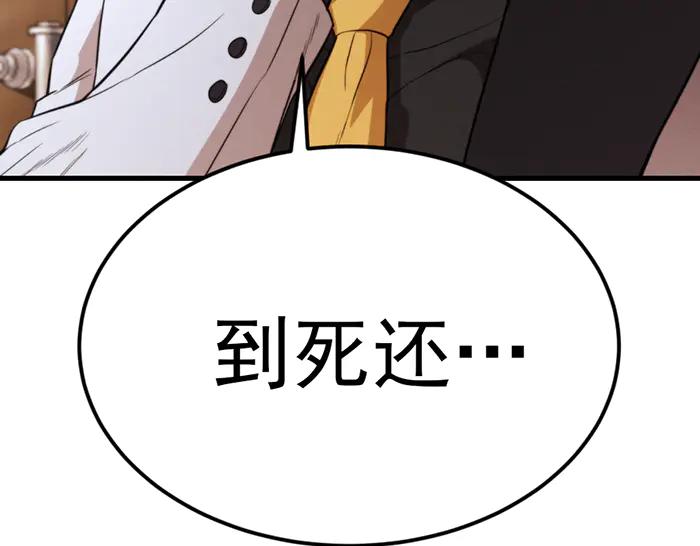第223页