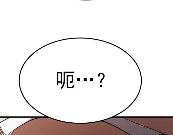第224页
