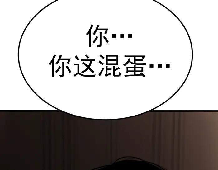 第227页