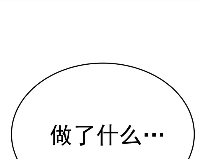 第230页