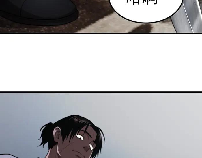 第206页