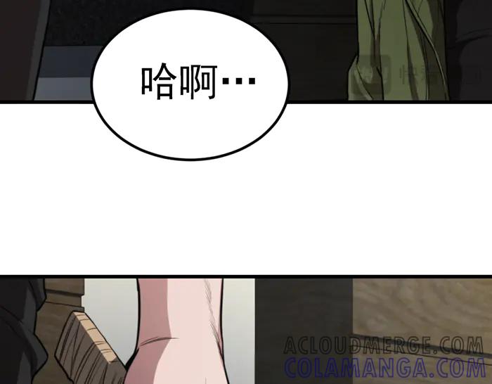 第209页