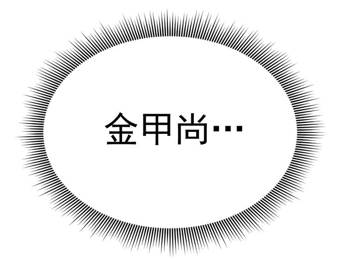 第215页